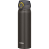 Mobilní termohrnek THERMOS Motion - metalicky šedá 500 ml