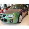 Chameleon Shot Silk (MG Rover Shot Silk)