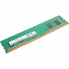 Lenovo 4X70Z78724 pamäťový modul 8 GB 1 x 8 GB DDR4 2933 MHz (4X70Z78724)