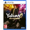 Yakuza 0 Directors Cut (PS5)