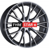 MAK MUNCHEN 8,5x20 5x108 ET42 GUN MET-MIRROR FACE