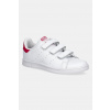 Detské kožené tenisky adidas Originals STAN SMITH biela farba, JP9719 EUR 30.5
