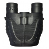 Levenhuk ATOM 8-20x25