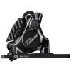 Brzdový strmeň SHIMANO 105 BR-R7170 predný polymérový chladič IBRR7170F6RF