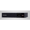 CyberPower Professional Series III RackMount XL 3000VA/3000W, 2U PR3000ERTXL2U