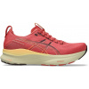 Asics Gel-Kayano 32 dark pink clay dark currant dámské Velikost: 40