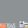 POLYCOL® 301-560 epoxidový nátěr, sada 24 kg Barva (odstín): RAL 7045 - telegrafní šedá 1
