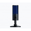 Streamovací mikrofón RAZER Seiren pre PS4, 3.5 mm
