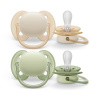 Avent Philips šidítko Ultrasoft Premium 2 ks oranžová