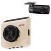 70mai Dash Cam A400 QHD + Rear Cam RC09 Set Ivory 6971669781057 NoName