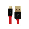 Kabel AVACOM MIC-40R USB - Micro USB, 40cm, červená DCUS-MIC-40R