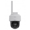 HiLook HiLook Powered by HIKVISION/ PTZ-N2C400I-W(W)(2.8mm)/ PTZ/ 4Mpix/ 2.8mm/ Wi-Fi/ IP66/ IR 30m