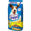 Chappi suché krmivo kuracie mäso 9 kg