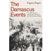 The Damascus Events