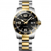 Longines HydroConquest L3.740.3.56.7 Quartz, Vode odolnosť 300M, 41 mm