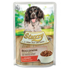 Kapsule STUZZY Dog beef 100 g