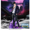 Sega Solo Leveling XrossLink PVC Soška Sung Jinwoo 18 cm