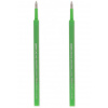 Legami Náplne do gélového pera Legami 2 Refills For Gel Pen Lovely Friends - Lovely Friends Refill Set - Green