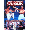 Nepřemožitelný šhaolin DVD