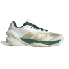 Pánska obuv Adidas Adizero Cybersonic 2 M - Biely (44)