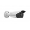 Hikvision DS-2CD2T83G2-4I(4mm)