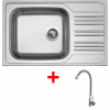 Nerezový set dřezu a baterie STAR 780 XXL + ELASTA nerez/šedá