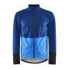 Pánska cyklistická bunda Craft Adv Endur Hyd dark blue M