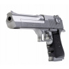 Plastová pištoľ na guličky P3-2 Desert Eagle, replika + 500 guličiek