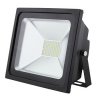 LED reflektor Classic SMD 50W čierny, 5500K, 4500lm