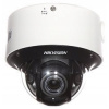 IP kupolová kamera (dome) Hikvision DS-2CD4D26FWD-IZS 2 Mpx