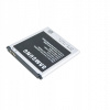 Batéria pre Samsung , Galaxy S4 Active Samsung 2600 mAh