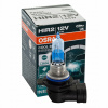 Žiarovka OSRAM 9012CBN HIR2 55W 12V PX22D COOL BLUE INTENSE NextGen (Žiarovka OSRAM 9012CBN HIR2 55W 12V PX22D COOL BLUE INTENSE NextGen)