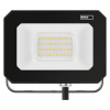 EMOS LED REFLEKTOR SIMPO 20W, 2000Lm, 4000K 1531222300