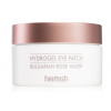 HEIMISH Vankúšiky pod oči Hydrogel Eye Patch Bulgarian Rose Water (60 ks)