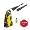 Kärcher Vysokotlakový čistič K 7 Smart Control Flex eco!Booster