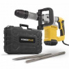 Kladivo POWERPLUS POWX11832