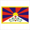 Magnetka vlajka Tibet