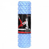 Fitness valec HMS FS205 45 cm, modrý