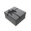 ORION Papírová dárková krabice 21 x 18,5 x 10cm šedá