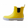 Detské gumáky Reima Ankles žlté 5400039A-2350 30 EU