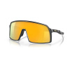 OAKLEY Sutro Matte Carbon/PRIZM 24K OO9406-05 888392404794