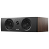 Dynaudio Emit 25C orech