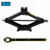 Automobilový zdvihák Trapezový 1,5T