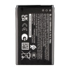 Baterie Nokia BL-L5J 1000mAh pro Nokia 105 2023 Nokia 110 2023