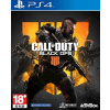 Call of Duty: Black Ops 4 (PS4) HK distribúcia