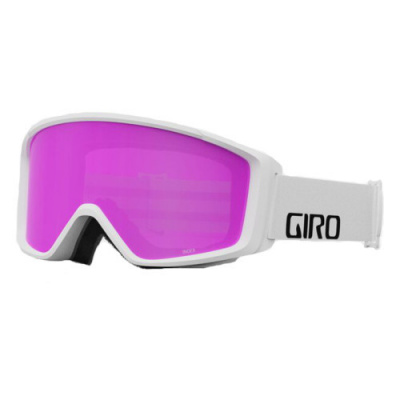 Dámske lyžiarske okuliare Giro INDEX 2.0 WHITE WORDMARK - biela