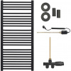 CERANO - Kúpeľňový radiátorový set Antonio - kombinované vykurovanie, termo tyč - bočné jednobodové pripojenie - 857W - čierna matná - 1460x550 mm
