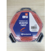 Krovinorez - Struna rezu Husqvarna Whisper Twist 2,7 mm 60 m (Krovinorez - Struna rezu Husqvarna Whisper Twist 2,7 mm 60 m)