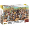 ZVEZDA Wargames (AoB) figurky 8051 - Egyptian Infantry (1:72)