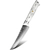 IZMAEL Damaškový kuchynský nôž Yuzuki Steak/Biela 12 cm